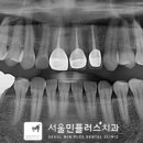 이상민치과의원 이미지