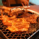 푸른솔화로구이