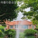 아름다운요양원 이미지