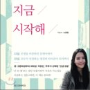 와이즈디자인컨설팅