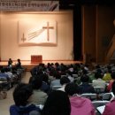 한국호스피스협회