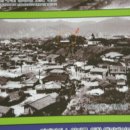 동명동 주민센터 이미지