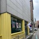 춘천하우스 이미지