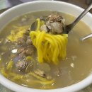 [죽전 보정동 카페거리 맛집]N년째 가고있는 칼국수 맛집 나의 또간집 황도바지락손칼국수