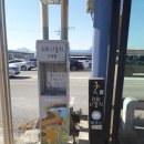 서해황금들녘길 | 강화나들길 16코스 (서해 황금 들녘길)13.5km