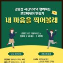 중봉도서관 이미지