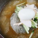 우방갈비