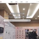 전도자원 이미지