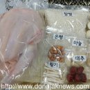 상도종합사회복지관 이미지