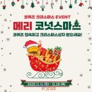 효령로 100-10 이미지