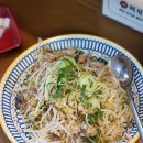 베트남쌀국수 | 분당 수내동 금호상가 맛집｜미식당 베트남 쌀국수 후기