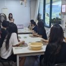 (12/22)라탄 트레이 만들기 | [애일리아] 구로라탄공방 현장직업체험(꿈길) 후기; 라탄동물트레이_천왕중학교