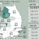 분당-252 이미지