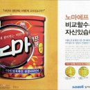 메이플약국 이미지