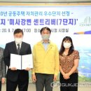 센트리버@(7단지) 이미지