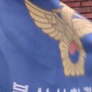 부산사하경찰서 화장실 이미지