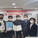 동작구민체육센터 이미지