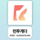 주식회사 애드원 이미지