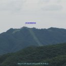 팔봉산에서 바라본 동측 및 남측방향 전경(금확산, 매봉산, 대명비발디파크 스키장정상 방향) 이미지