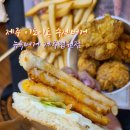 빵사이
