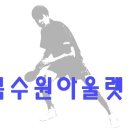 북수원CGV 앞 이미지