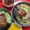 이산찰누룽지닭백숙&부대찌개 이미지