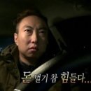 [취미찾기#3] 미아역 헬스장 우주짐 2호점 PT 1회차 솔직 후기: 라운드숄더 체형교정