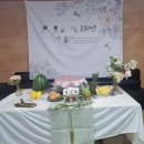 남덕유산현대한옥펜션