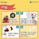휴가건설 이미지
