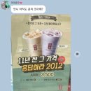 공차경기대 이미지