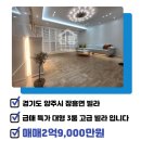 장흥면사무소 이미지