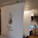 청담에너지 이미지