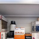 365목동 동물약국 이미지