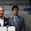 더문 이미지