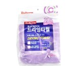 씨엠에이글로벌 이미지