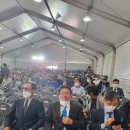 한국마사회 부산경남지역본부 | 시민들 '경마공원 사수 총궐기 집회'우희종 한국마사회 신임 회장, 노조와 공감대?...국토부 ‘과천...