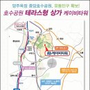 케이비타워 이미지