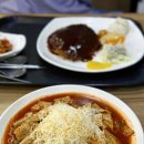 금강산건강랜드 | [강원도] 동해 24시 찜질방 금강산건강랜드 후기