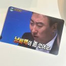 재현상사 | 직장인 무도키즈들 모여라! 무한상사 x 맘스터치 콜라보 해골x100 세트 내돈내산 먹어봄