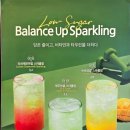 더 벤티 수락리버시티점