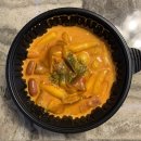 배떡 별내 이미지