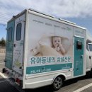 화인유통 이미지