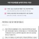 타임텔레콤