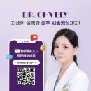 오블리주의원 이미지