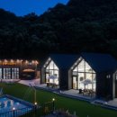 온키즈펜션 이미지