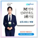 강원대학교병원장례식장 이미지