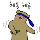아카노래타운 이미지