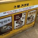 맴맴 그집앞