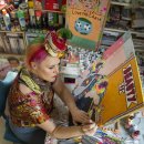 앤제이글로벌 이미지