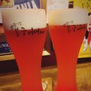 달달한 맥주